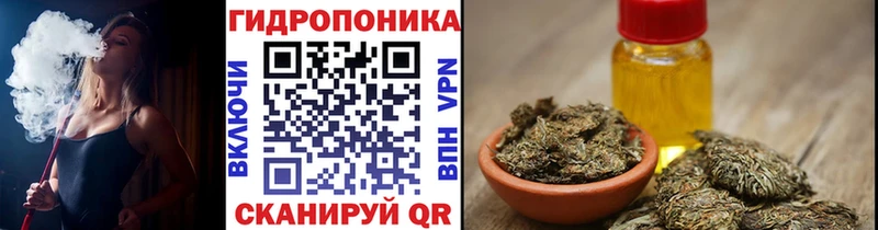 Купить наркотик Кодинск МЕТАДОН  МАРИХУАНА  A-PVP  ГАШ  Мефедрон  Cocaine 