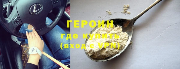 марихуана Кукмор