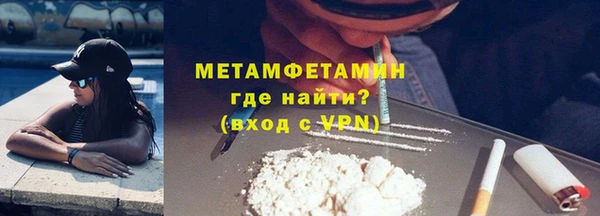 наркотики Белоозёрский