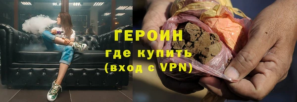 наркотики Белоозёрский