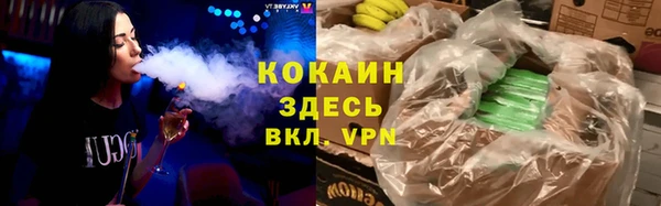 не бодяженный Куйбышев