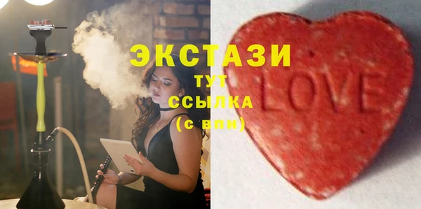 COCAINE Белокуриха