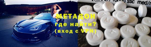 наркотики Белоозёрский