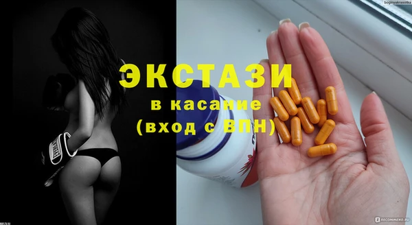 COCAINE Белокуриха