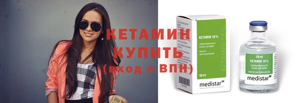 наркотики Белоозёрский