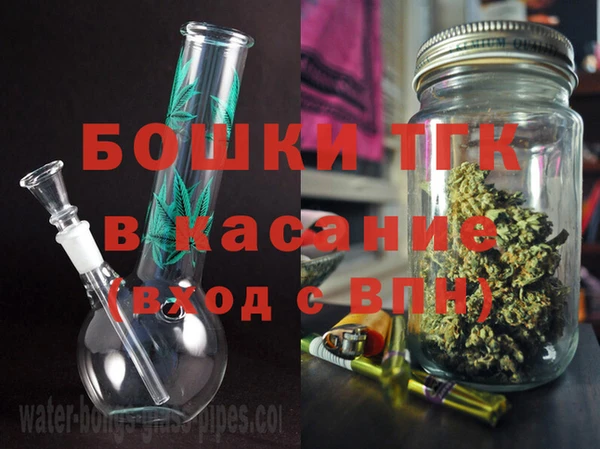 COCAINE Белокуриха