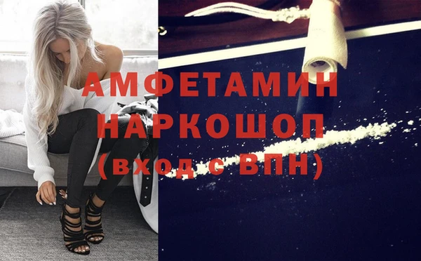 наркотики Белоозёрский