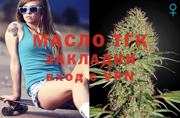 наркотики Белоозёрский