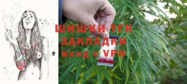 мет Кулебаки