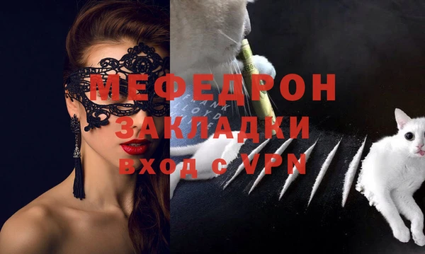наркотики Белоозёрский
