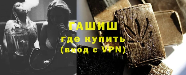 наркотики Белоозёрский