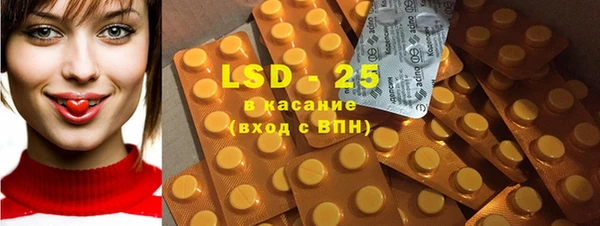 наркотики Белоозёрский
