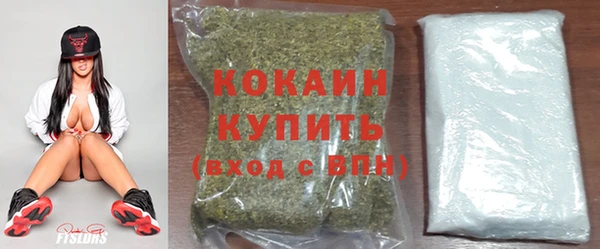 наркотики Белоозёрский