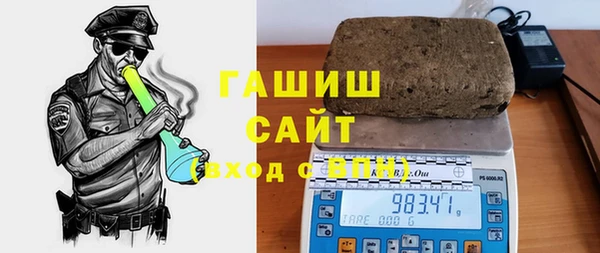 наркотики Белоозёрский