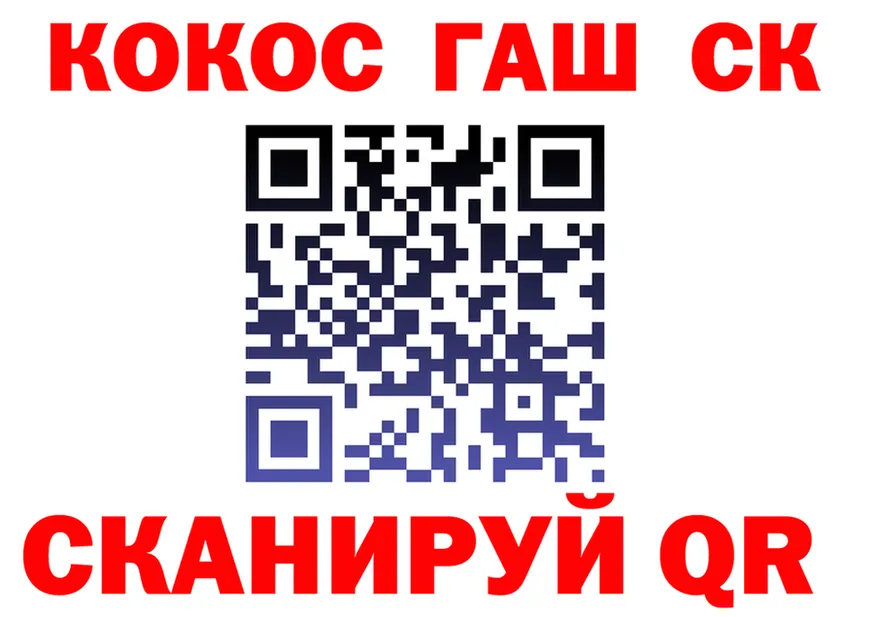 АМФ 97% ССЫЛКА это мега Кодинск