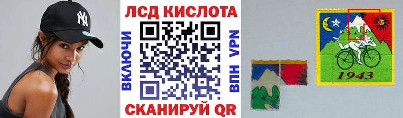 MEGA сайт Кодинск Марки N-bome 1,5мг
